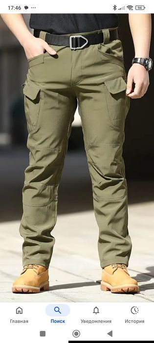 Софтшельные тактические штаны для охоты и трекинга  54 XL