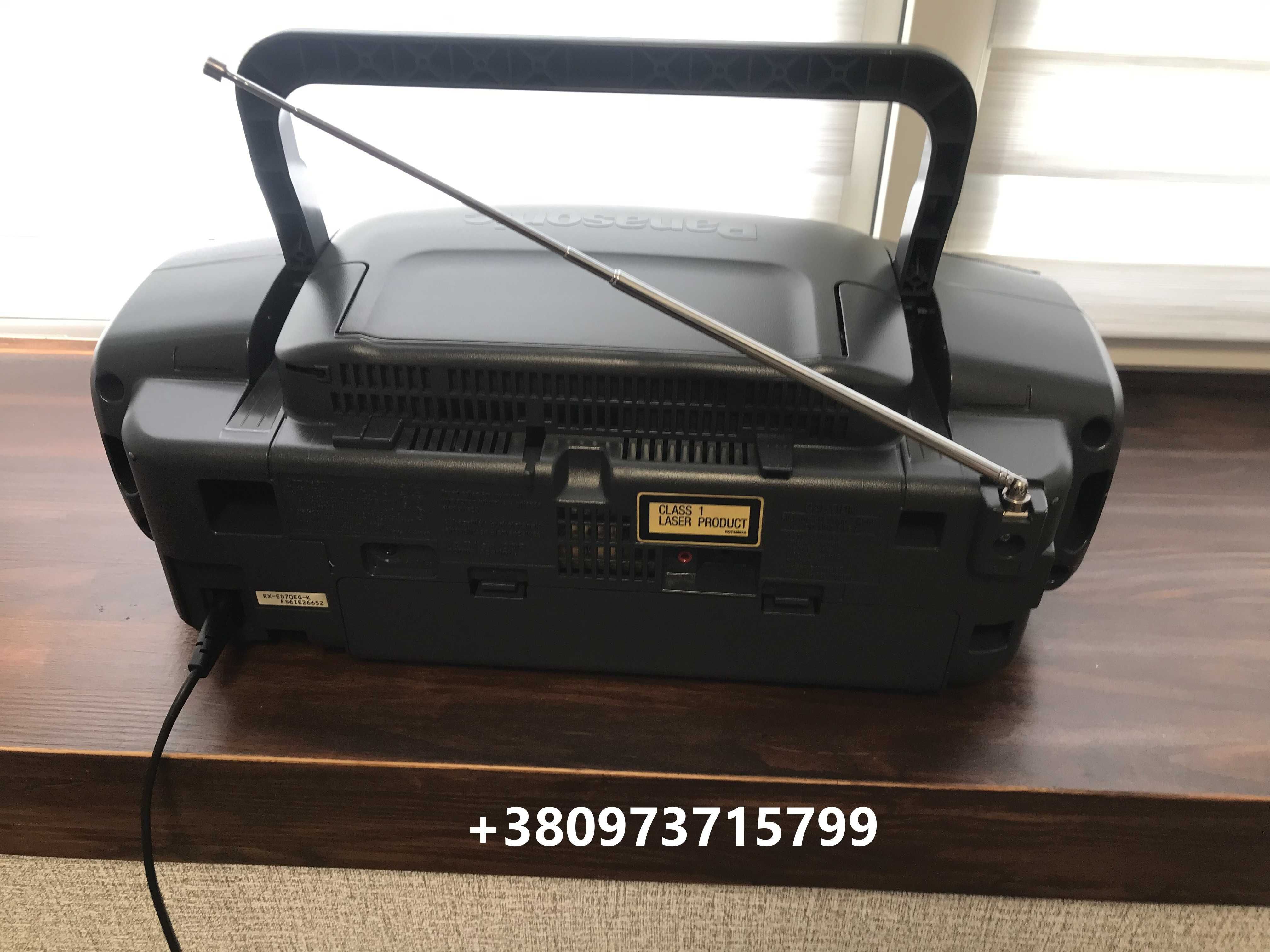 Panasonic RX-DT70