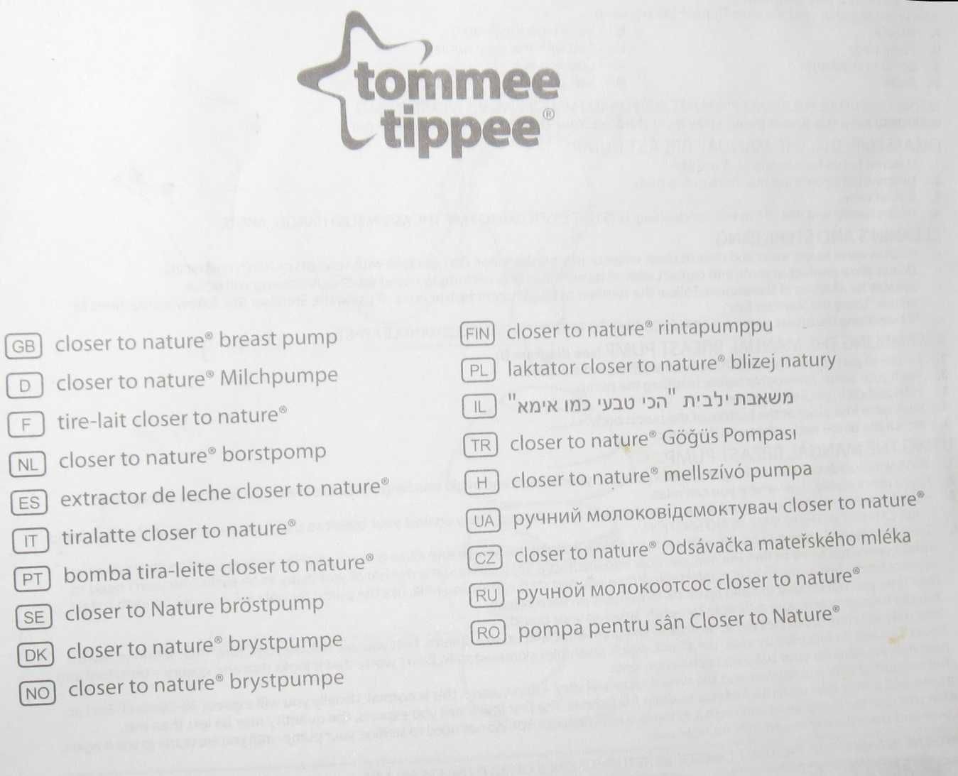 Молокоотсос Tommee Tippee ручной