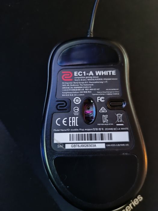 Rato Gaming Benq EC1-A