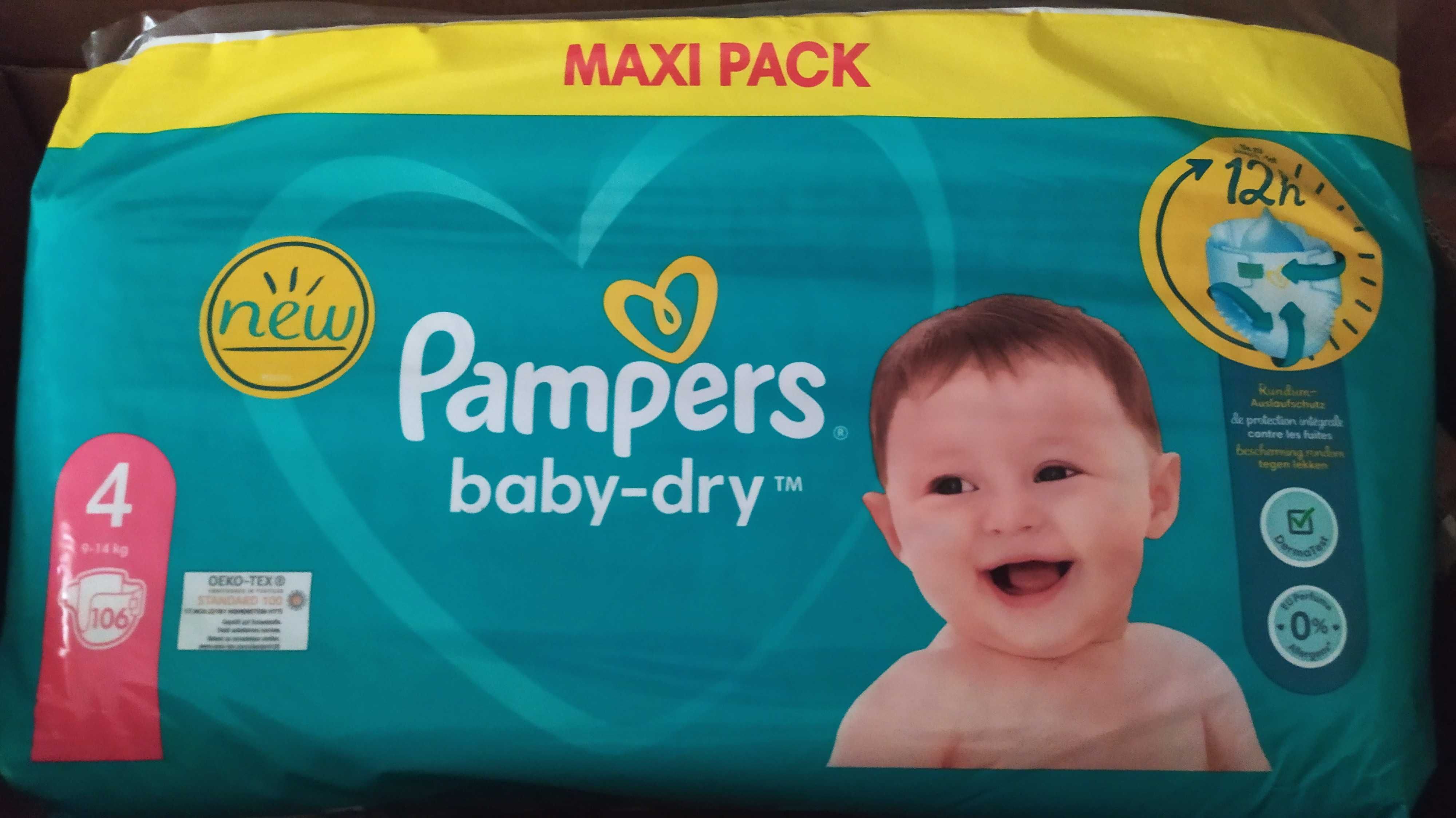 Подгузники Pampers