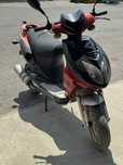 Skuter Romet Motors