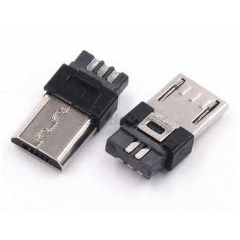 Разъём micro USB (папа) для пайки