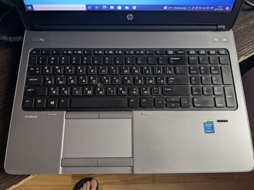 Ноутбук HP ProBook 650 G1 15.6"/Core i5-4300M/8GB/SSD/Intel HD 4600
