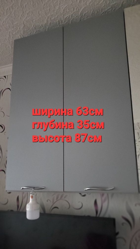 Уголок в спальню с зеркалом