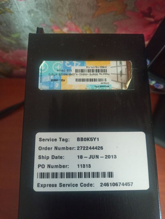 Компьютер Dell Optiplex 3020 SFF