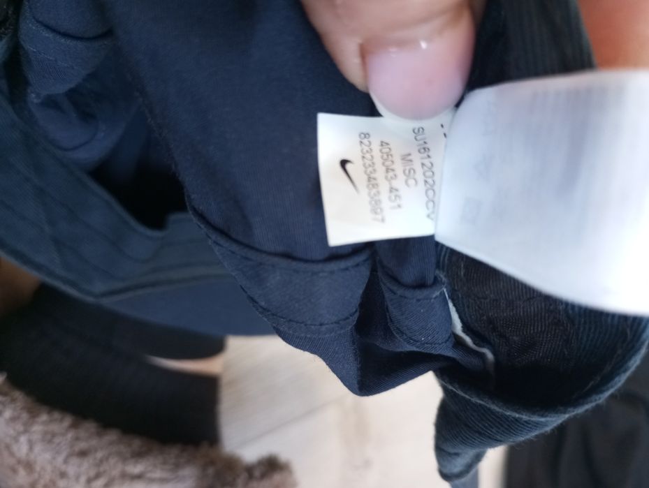 Чоловіча кепка nike