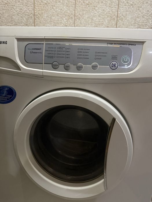 Пральна машина автомат Samsung