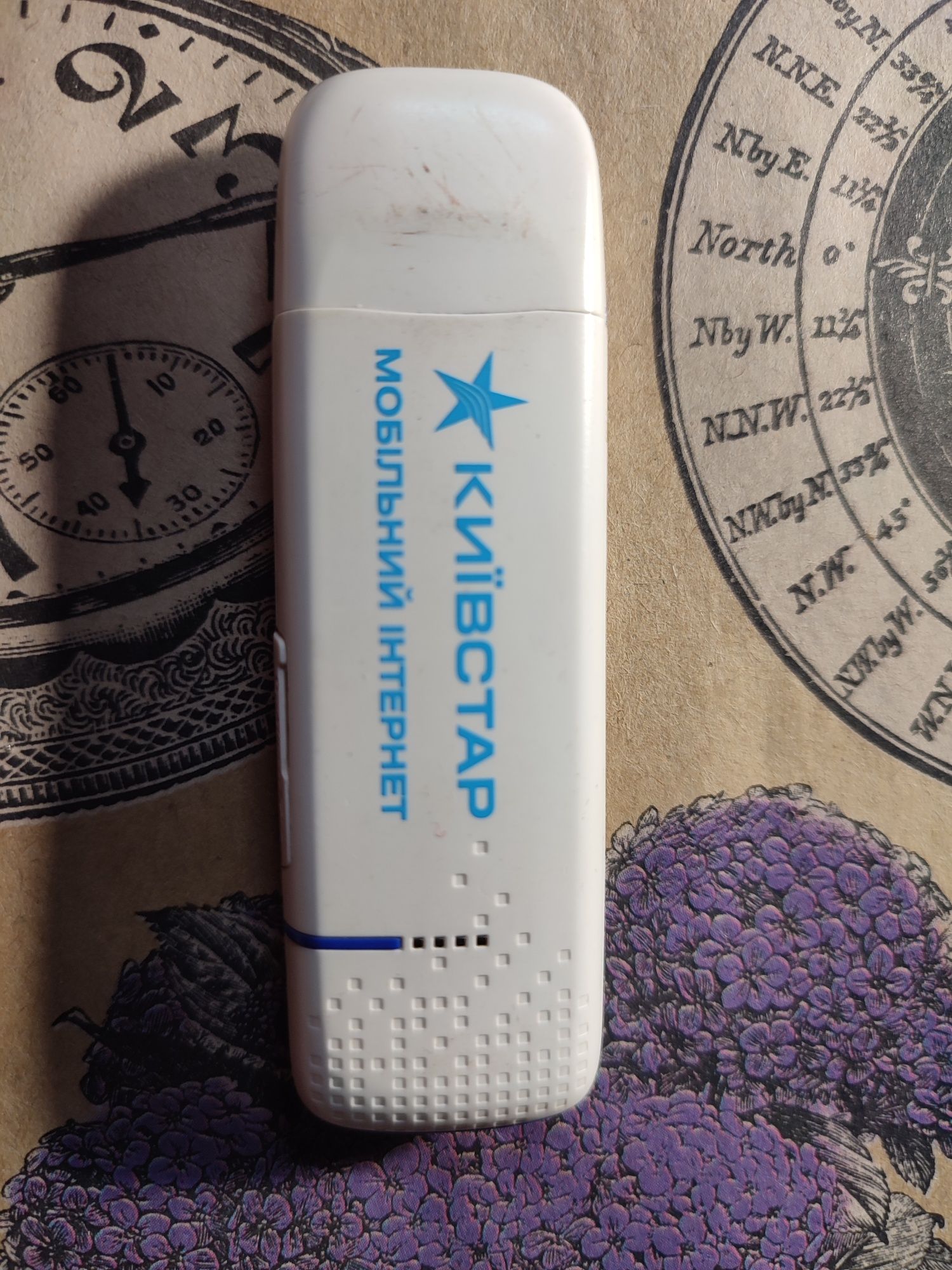 Набір Мобільний Інтернет від КиївСтар USB 3G модем (ZTE MF100)