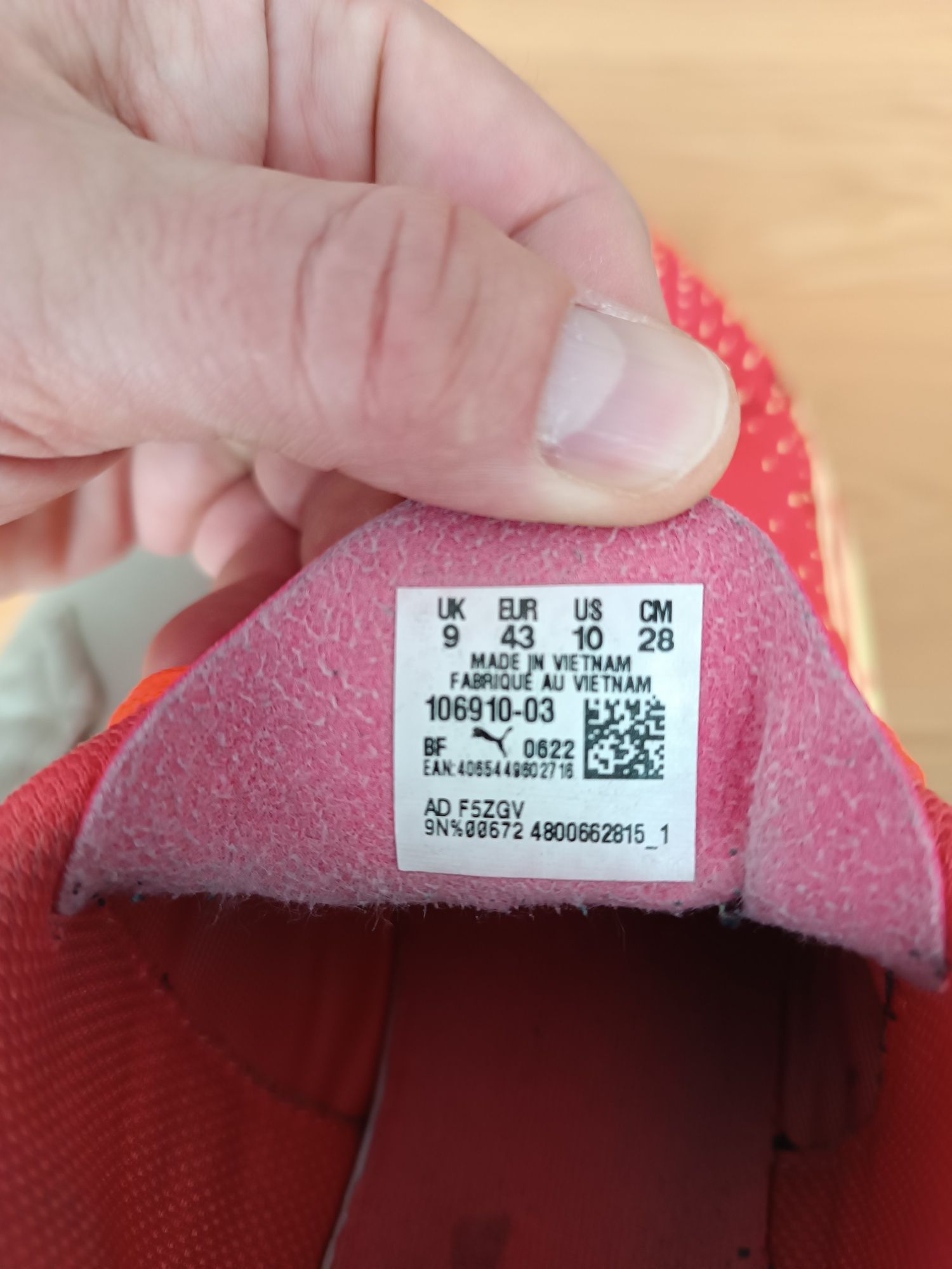 Halówki Puma Ultra r 43