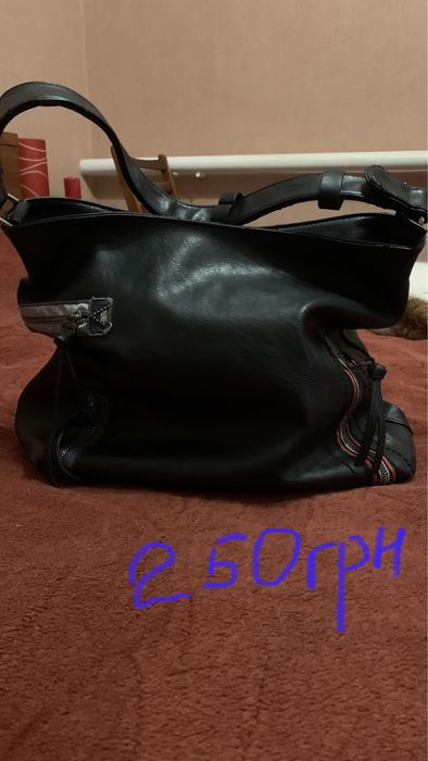 Сумка .Клатч. Портфель. 200 грн -любая.
