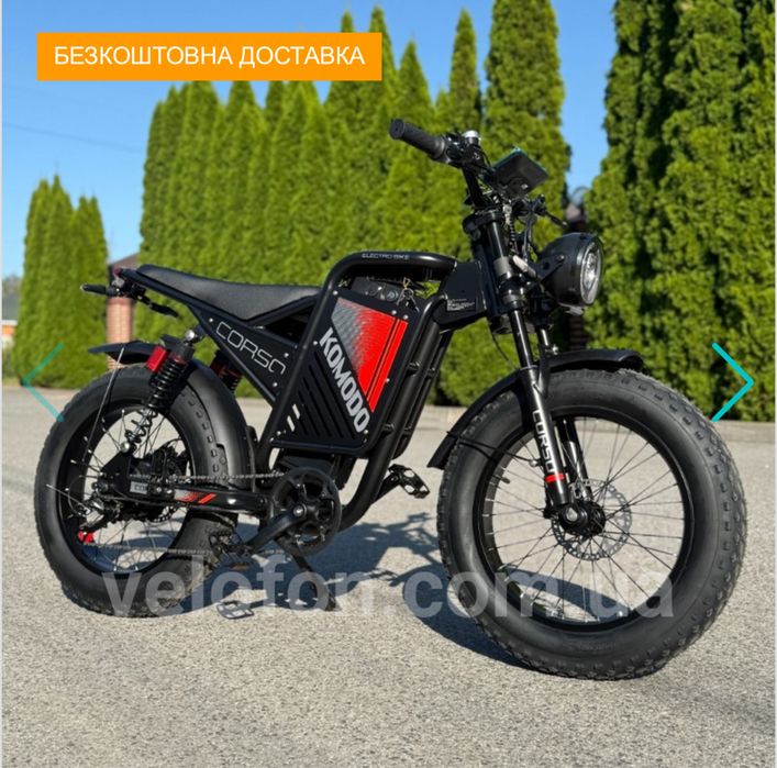 Електровелосипед Corso KOMODO 1000W • фетбайк