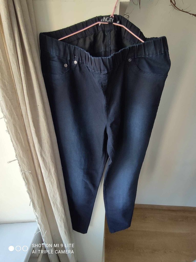 Брюки джинсы INSITY женские размер 39 form+ новые