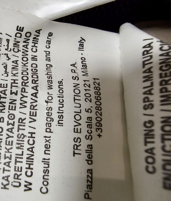 Бiла сумка Trussardi, оригінал