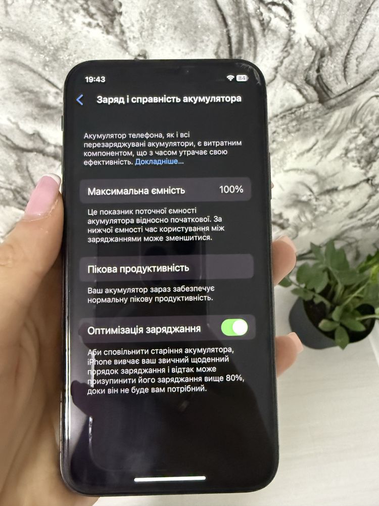 •	iPhoneX | 100% батарея | Чохли у подарунок|Торг