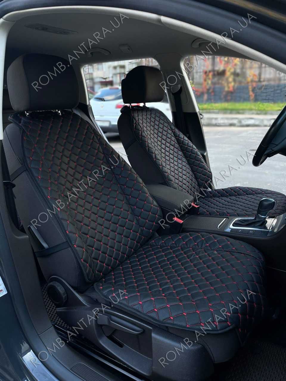МОДЕЛЬНІ ‼️ Накидки на сидіння в авто Audi BMW VW Kia Opel Peugeot