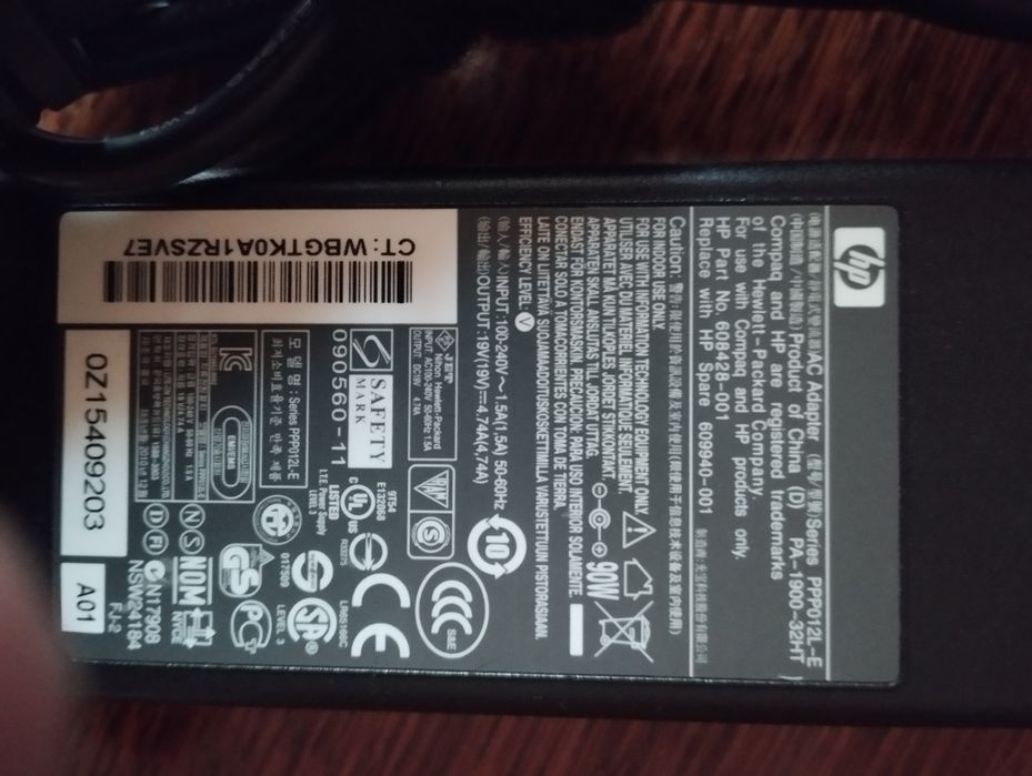 Оригінальний зарядний присирій від ноутбука HP