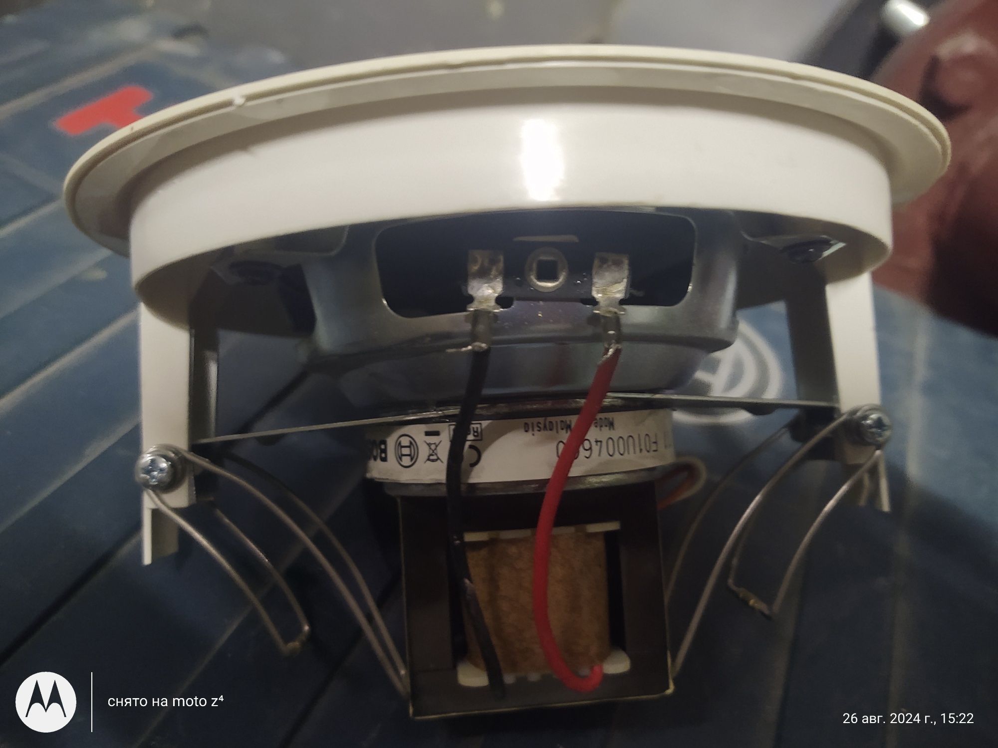 Колонки потолочные Bosch
