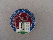 PIN URSS - Antiga União soviética
