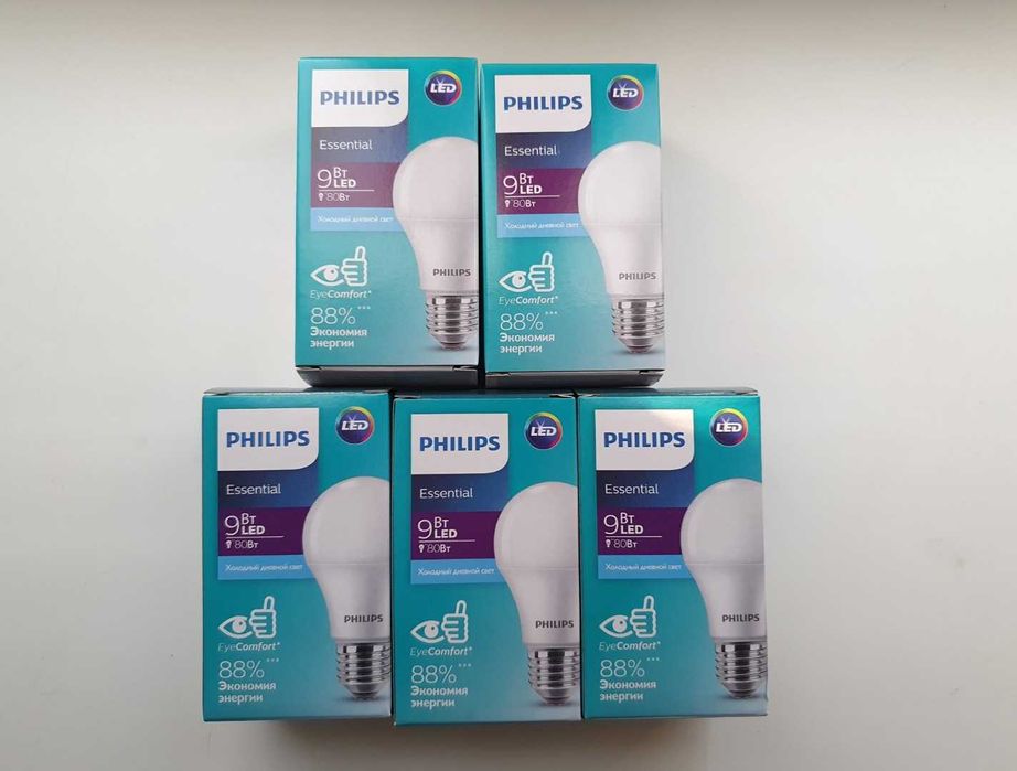 Лампочки Phillips 9Вт 6500K E27