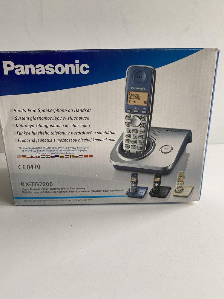 Panasonic telefon stacjonarny przenosny