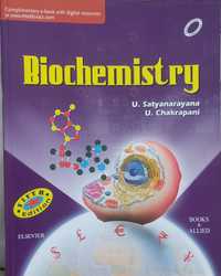Книга Biochemistry (Биохимия) на анг.языке