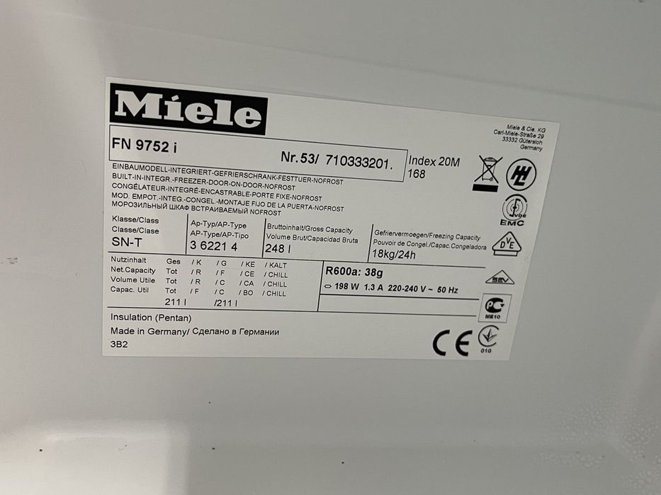 Морозильна камера під забудову Miele FN 9752 i