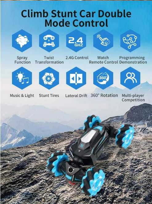 Іграшка подарунок, крута машинка на радіокеруванні, стріляє