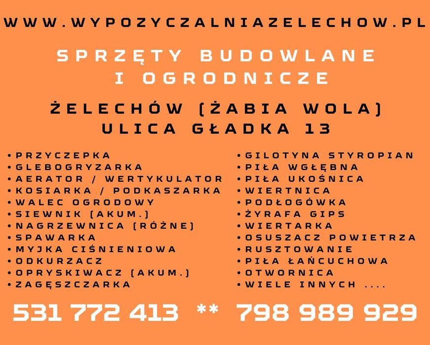 Łata Listwa Wibracyjna do Betonu 2M 200cm 1,2KM Wypożyczalnia Żelechów