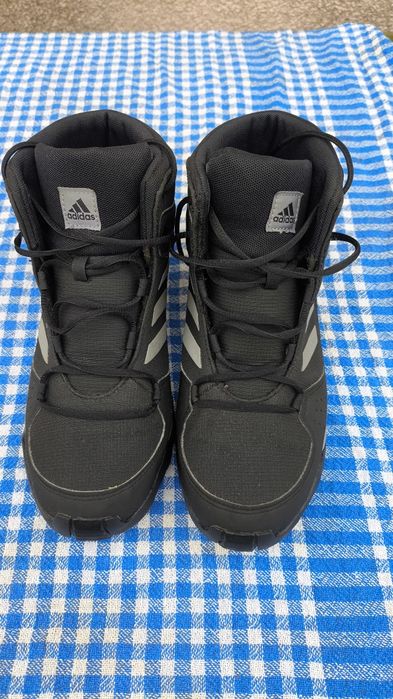 Buty trekkingowe adidas rozmiar 39 1/3