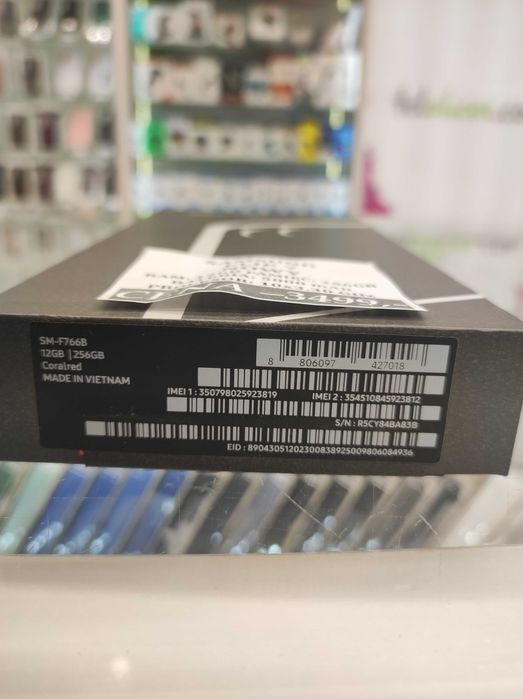 Samsung Flip 7 256GB NOWY Telakces Felicity *Raty 0%