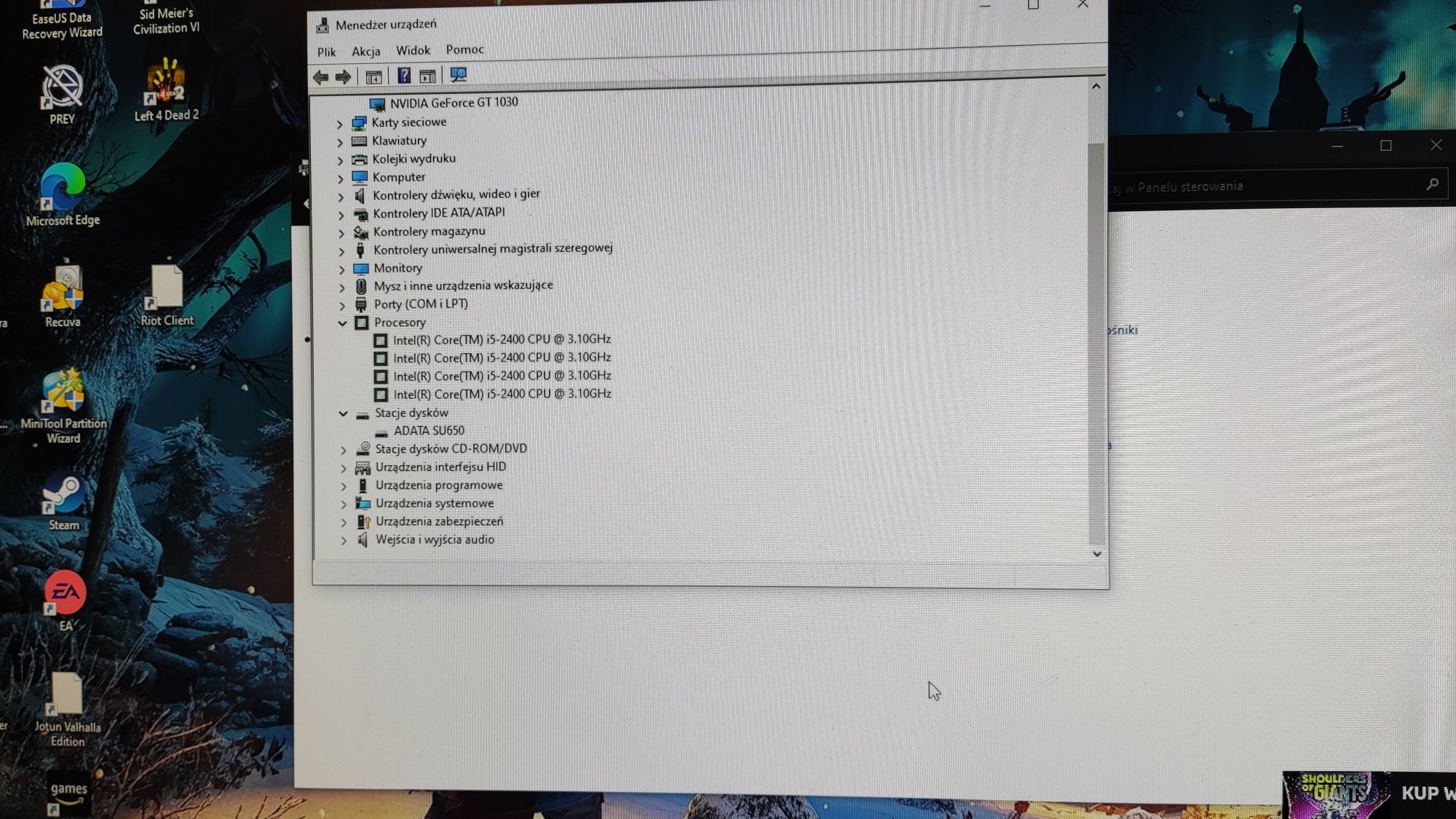Komputer stacjonarny HP 8200 Elite z GT 1030 2 GB, 8 GB ram, 256gb ssd