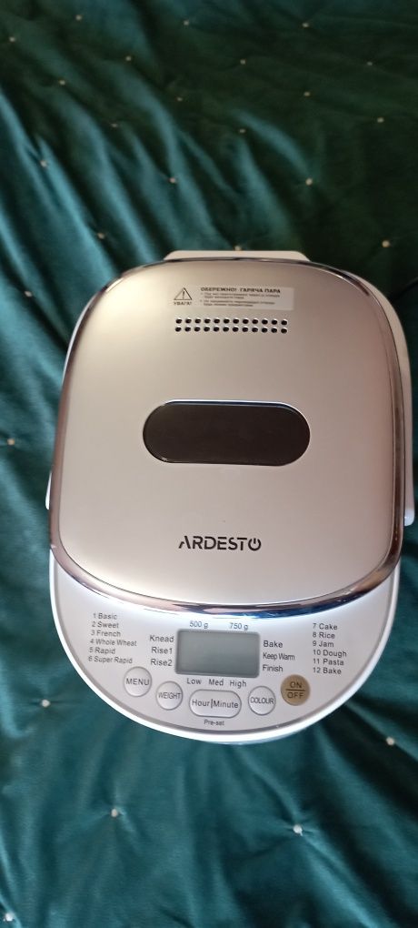 Хлебопечка Ardesto BMG-750.