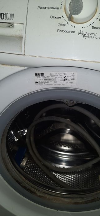 Модуль(Плата) управления от стиральной машинки ZANUSSI