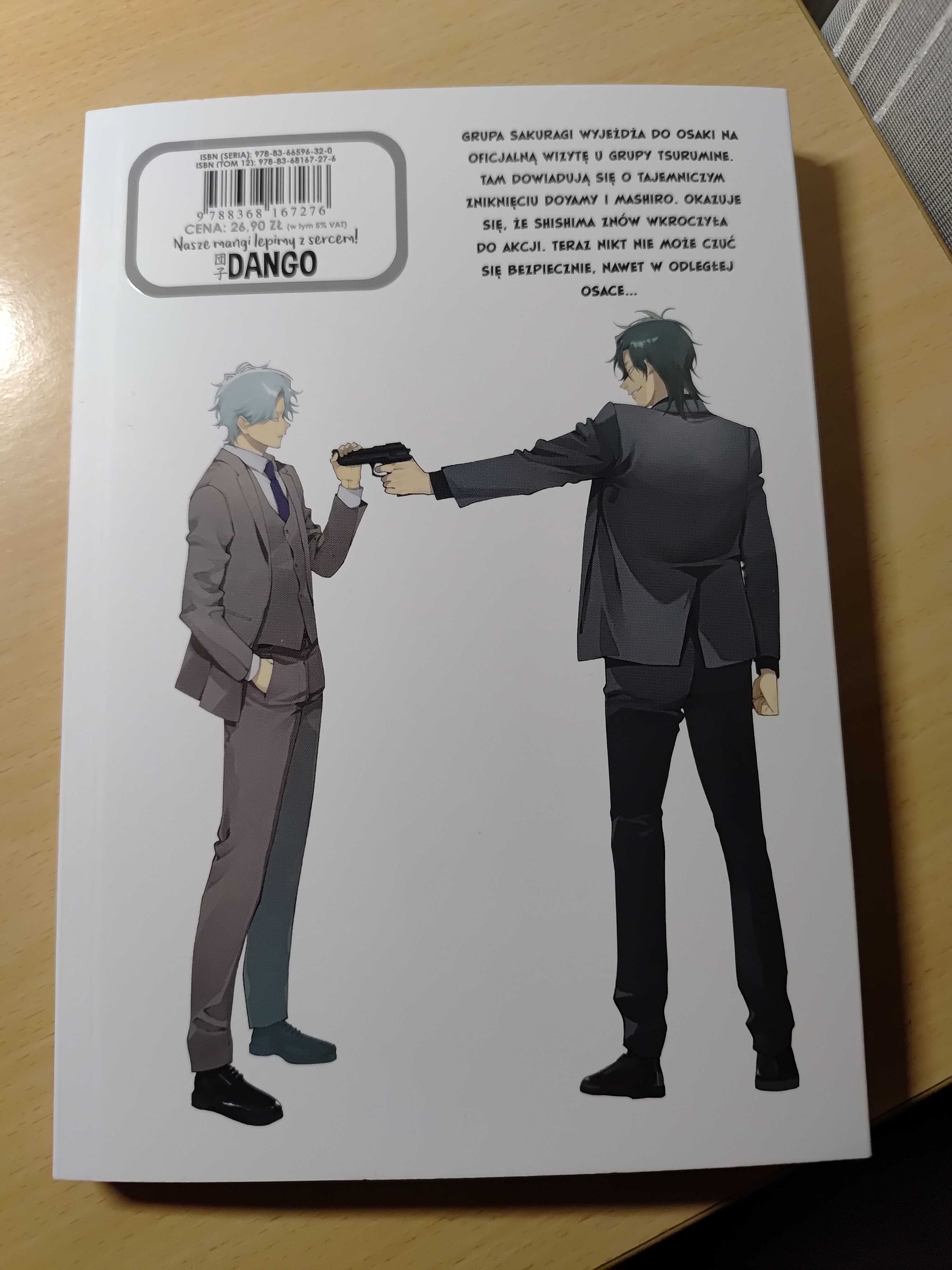 Manga Kiedy Yakuza zostaje niańką tom 12