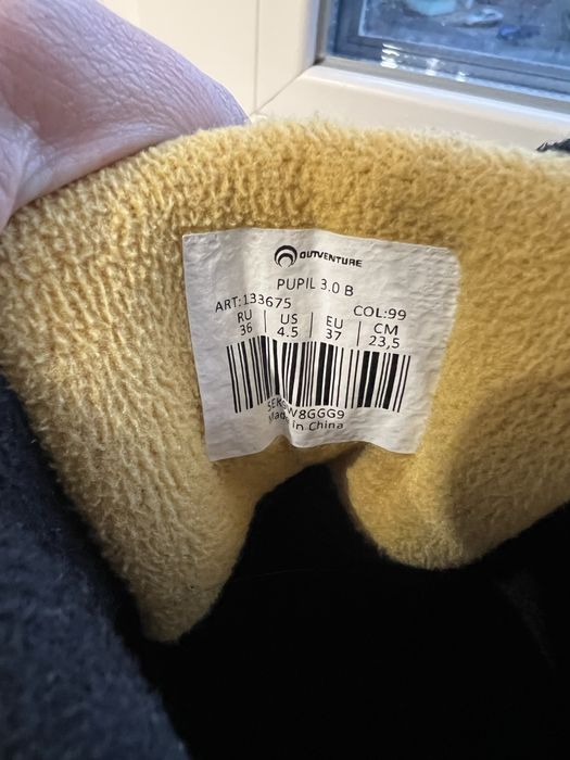 Чоботи на хлопчика 37р 24см