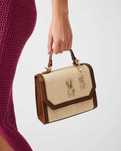 Сумка жіноча Steve Madden LATTUCA BAG NATURAL , сумка женская