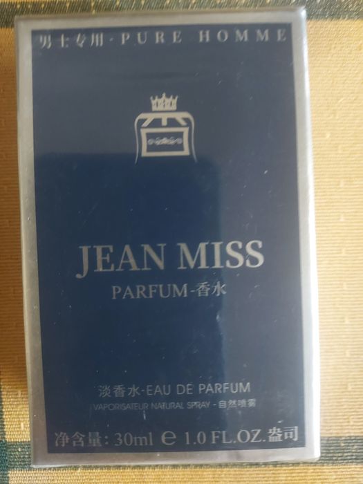 EMPORIO ARMANI. PARFUM. YOUportes grátis