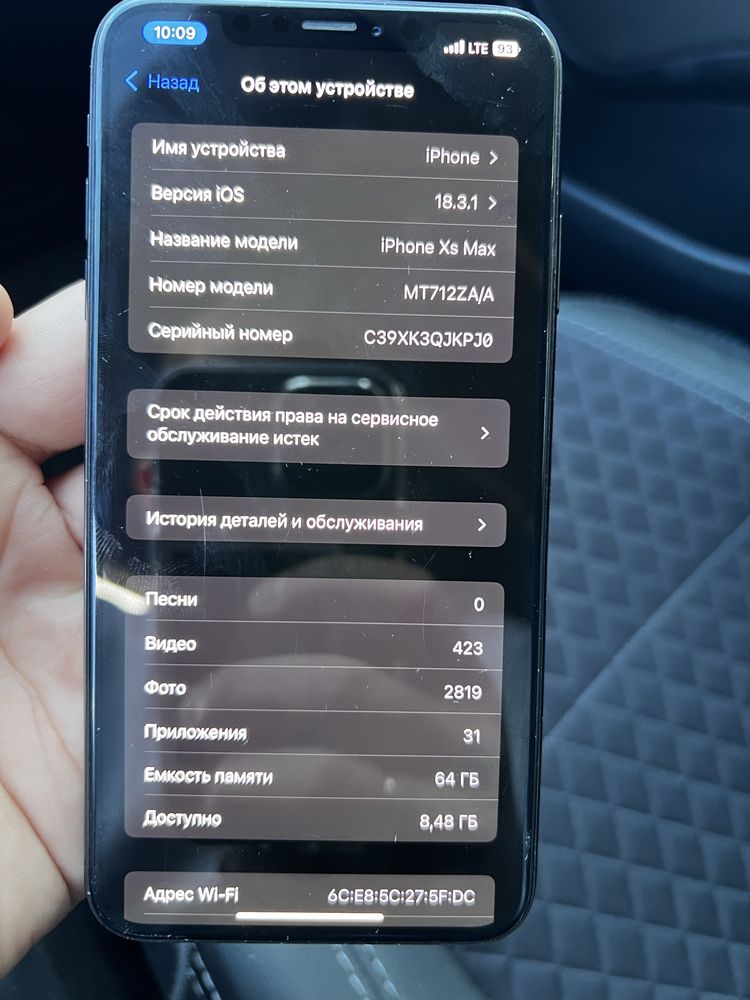 Iphone XS Max 64 gb