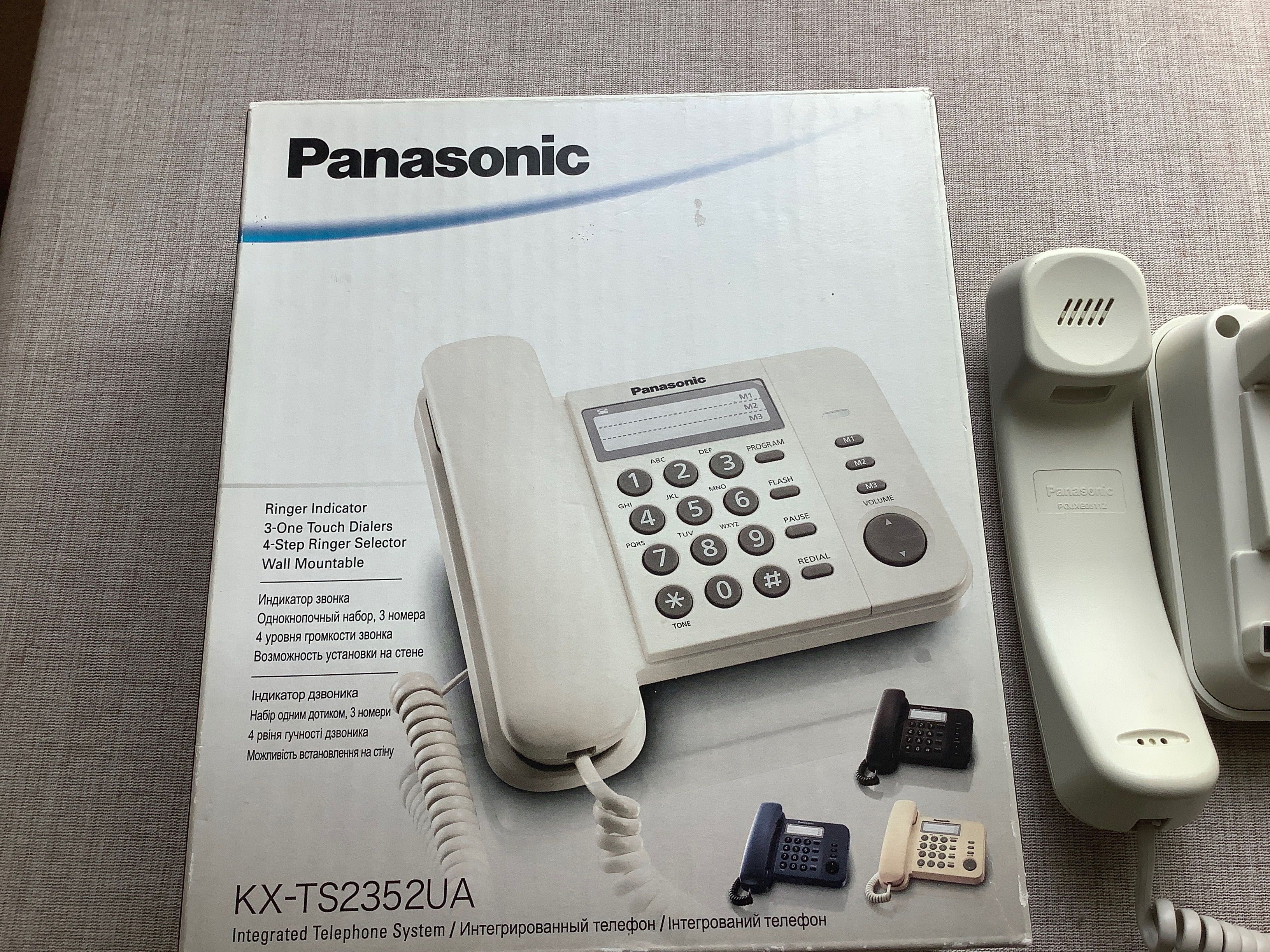 Телефон  Panasonic KX - TS2352UA