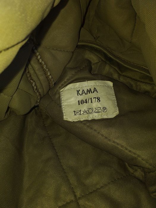 Wojskowa kurtka polowa wz.130/MON,militaria,WP,demobil,wz.93,bechatka