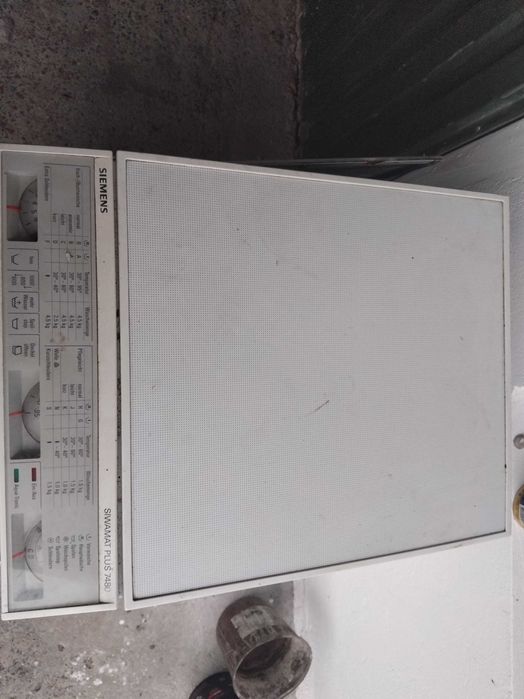 Пральна машина не робоча