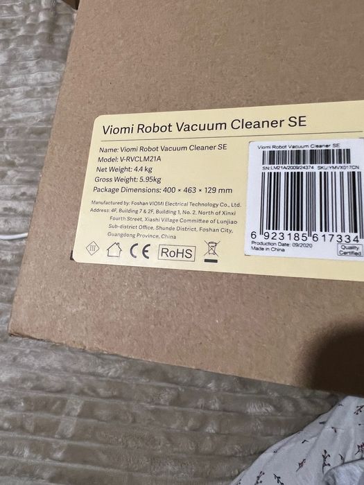 Робот пылесос VlOMI новый