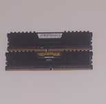 16gb DDR4 3200 Vengeance LPX