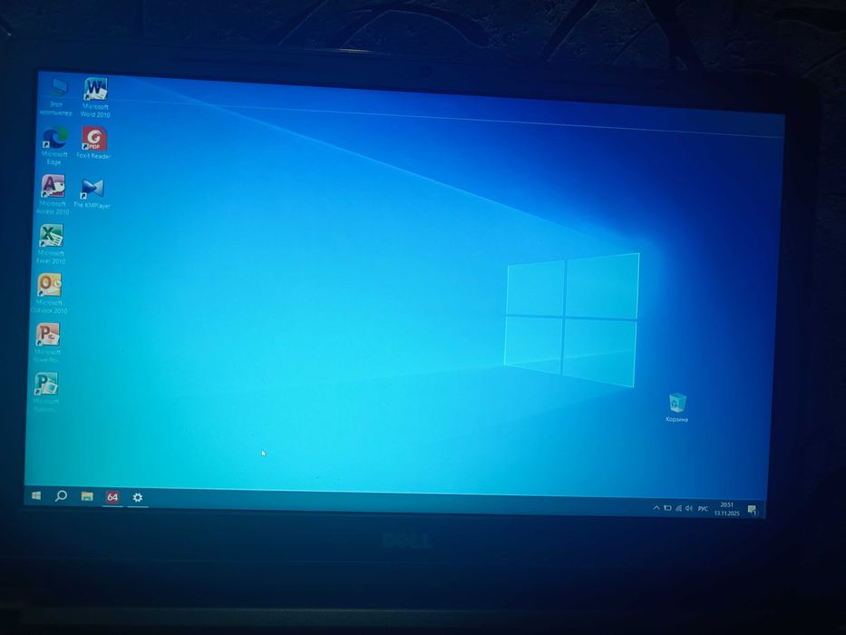 Dell Vostro 3568 i5-7200U 15.6' Haier U1500SM