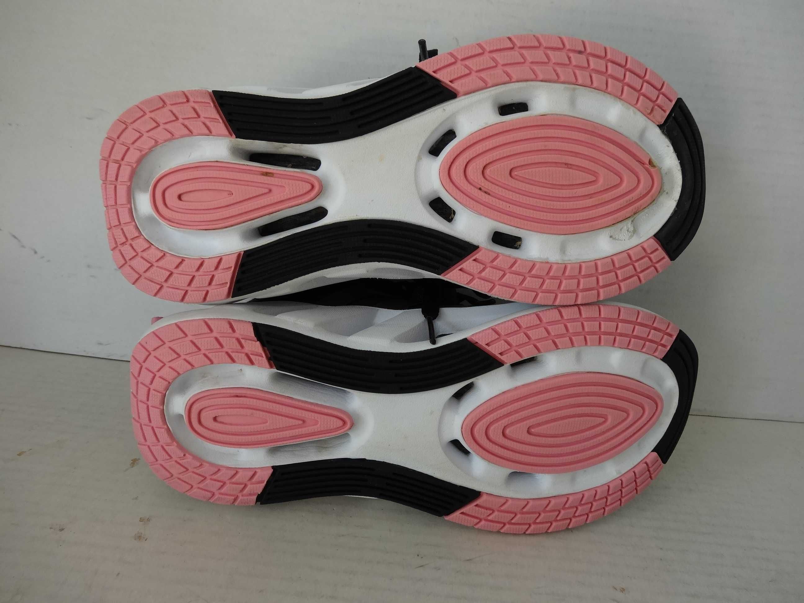 Buty ADIDAS VENTADOR CLIMACOOL SHOES roz 37 1/3 Bieganie Sportowe