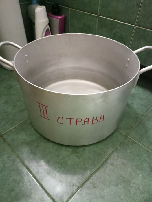 Каструля алюмінієва 30л.