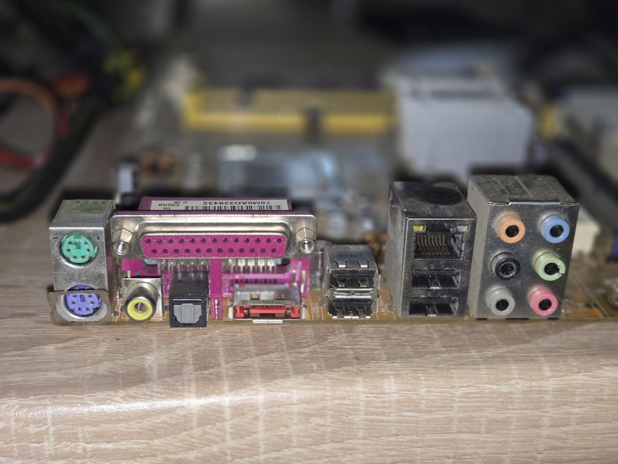 Płyta z procesorem intel LGA775