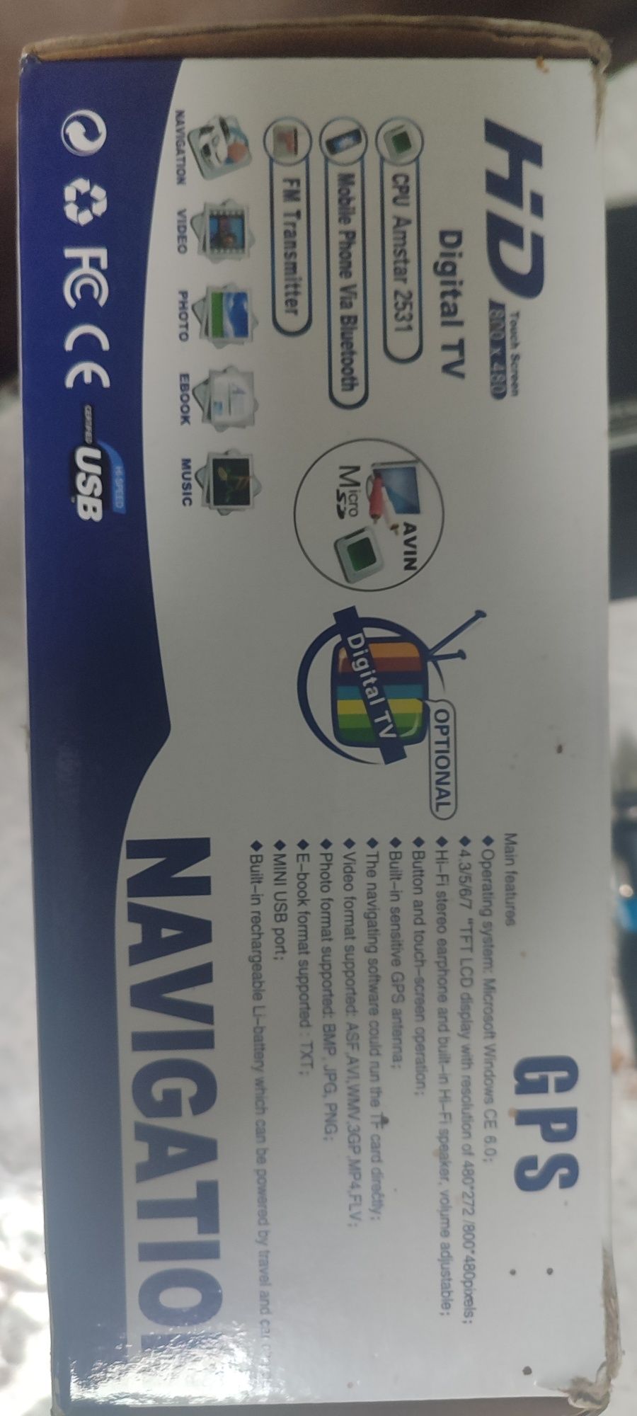 Навігатор для грузових,та Автобуси,та лехкові авто.