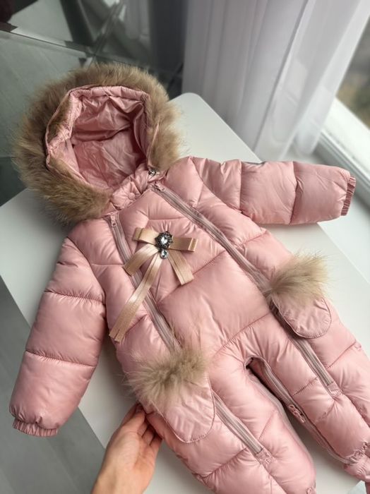 Зимовий комбінезон